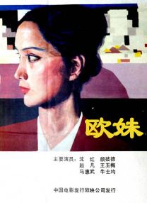 成人在线一区二区
